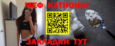 наркотики Заводоуковск