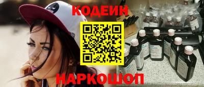 прущие крисы Жуковский