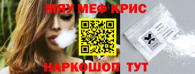наркотики Заводоуковск