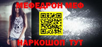 бошки Заволжье