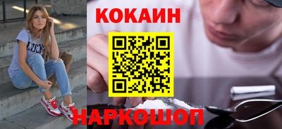 бошки Заволжье