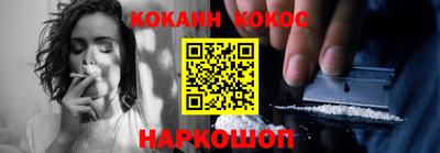 бошки Заволжье