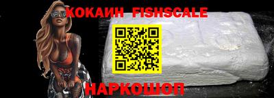 прущие крисы Жуковский