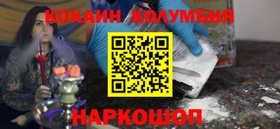 прущие крисы Жуковский