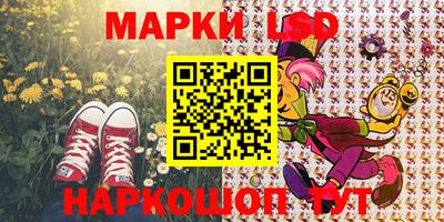 бошки Заволжье