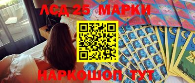 наркотики Заводоуковск