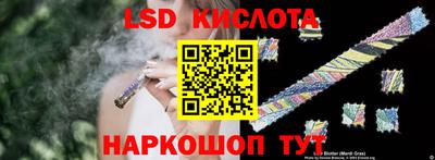 прущие крисы Жуковский