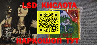 прущие крисы Жуковский