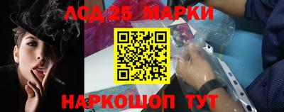 прущие крисы Жуковский