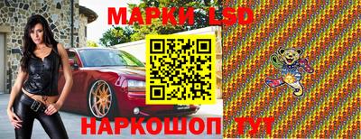 прущие крисы Жуковский