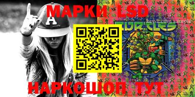 прущие крисы Жуковский