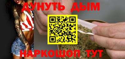прущие крисы Жуковский