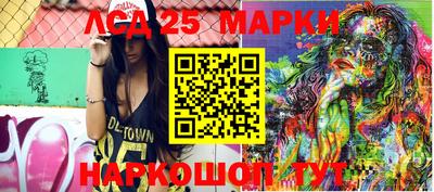 наркотики Заводоуковск
