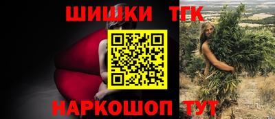прущие крисы Жуковский
