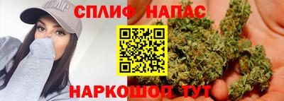 бошки Заволжье