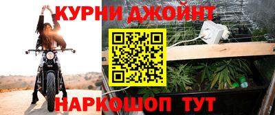 наркотики Заводоуковск