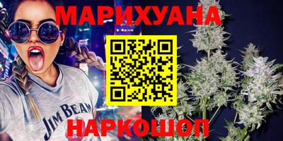 бошки Заволжье