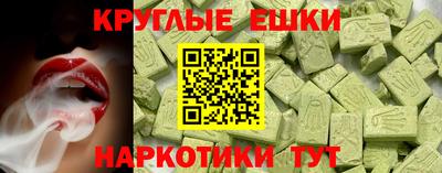 прущие крисы Жуковский