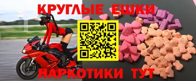 бошки Заволжье