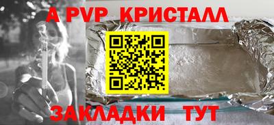 МДМА Кохма