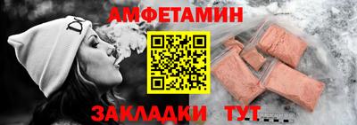 наркотики Заводоуковск