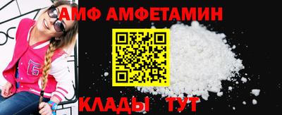 бошки Заволжье