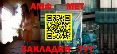 наркотики Заводоуковск