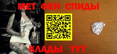 бошки Заволжье
