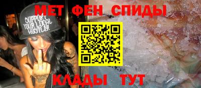 наркотики Заводоуковск