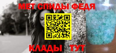 прущие крисы Жуковский