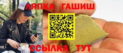 наркотики Заводоуковск
