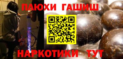 прущие крисы Жуковский