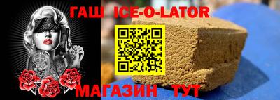 наркотики Заводоуковск