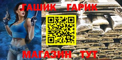 наркотики Заводоуковск