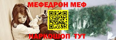 бошки Заволжье
