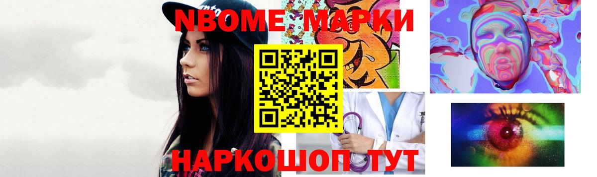 Лсд 25 экстази кислота  Лсд 25 экстази кислота  Вход с VPN  LSD-25 экстази  Карталы 