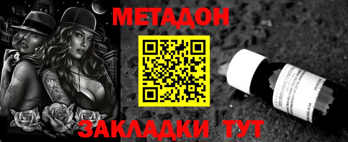 LSD-25 Карталы